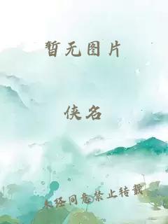 羞色夜聊永久免费软件介绍